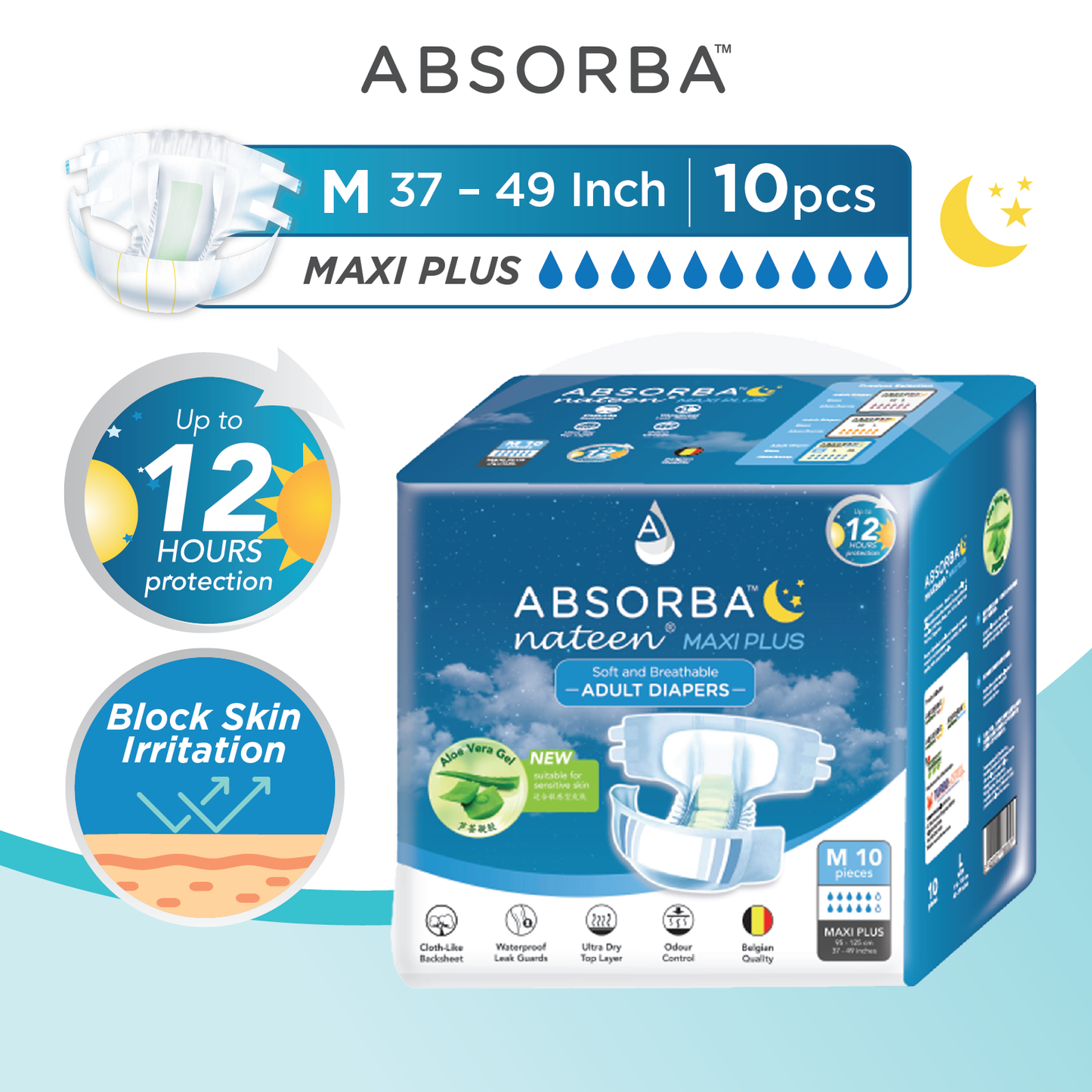 Nateen Maxi Plus (Adult Diapers - 10 Pieces)