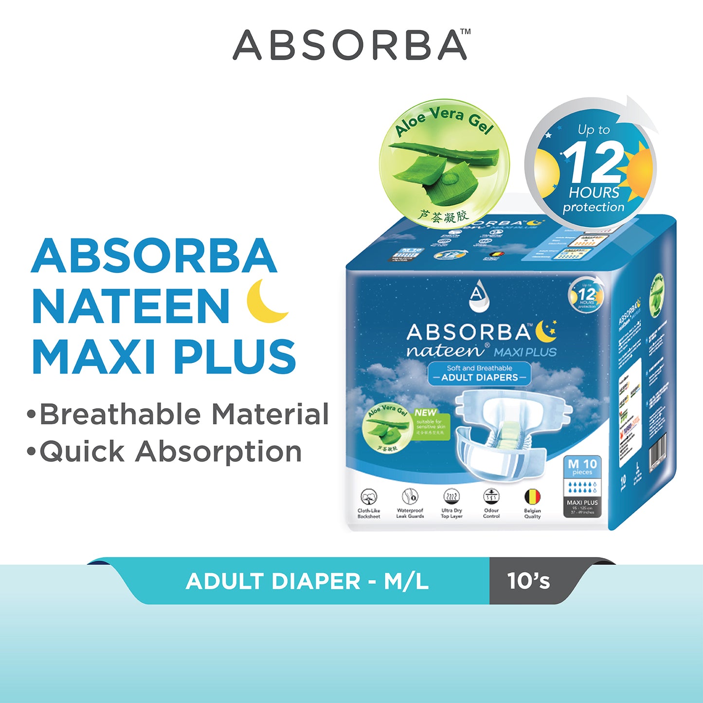 Nateen MAXI Plus (Adult Diapers - 10 Pieces)