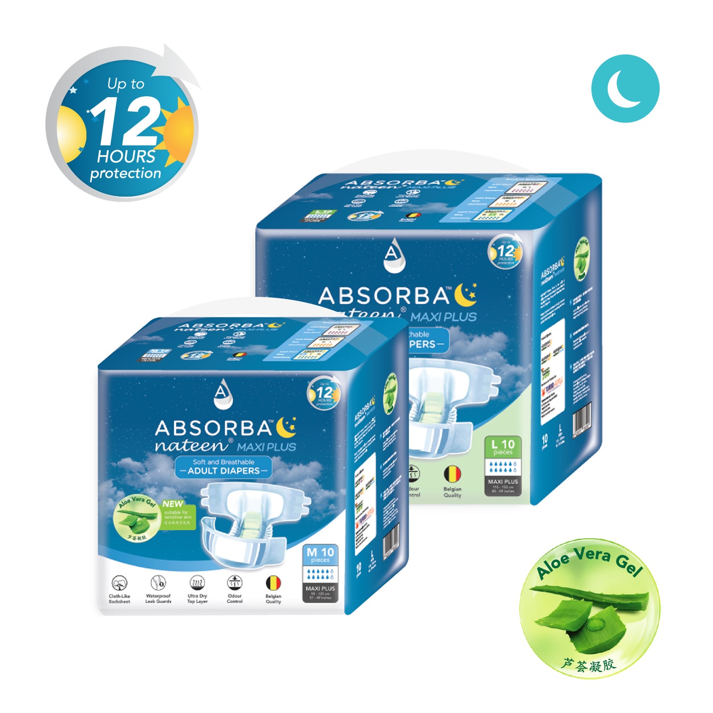 Nateen MAXI Plus (Adult Diapers - 10 Pieces)