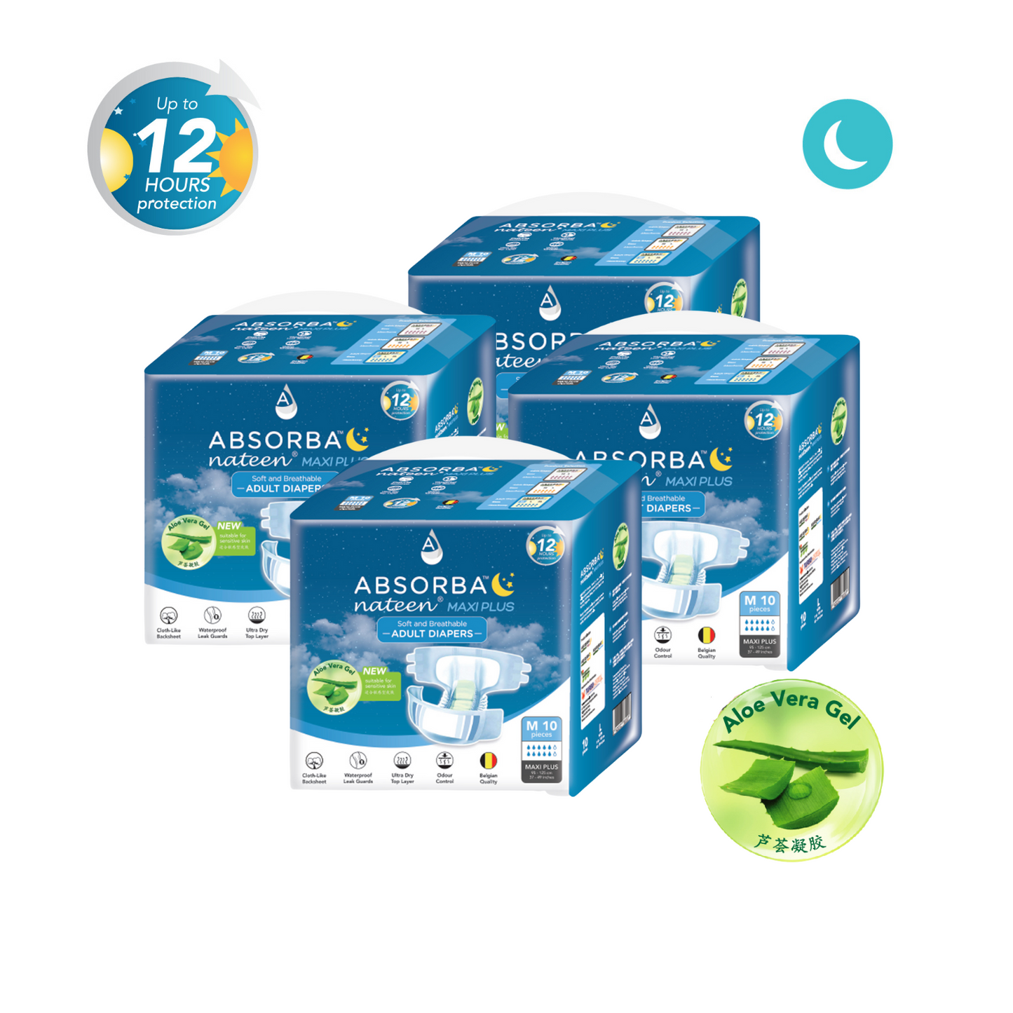 Nateen MAXI Plus (Adult Diapers - 10 Pieces)