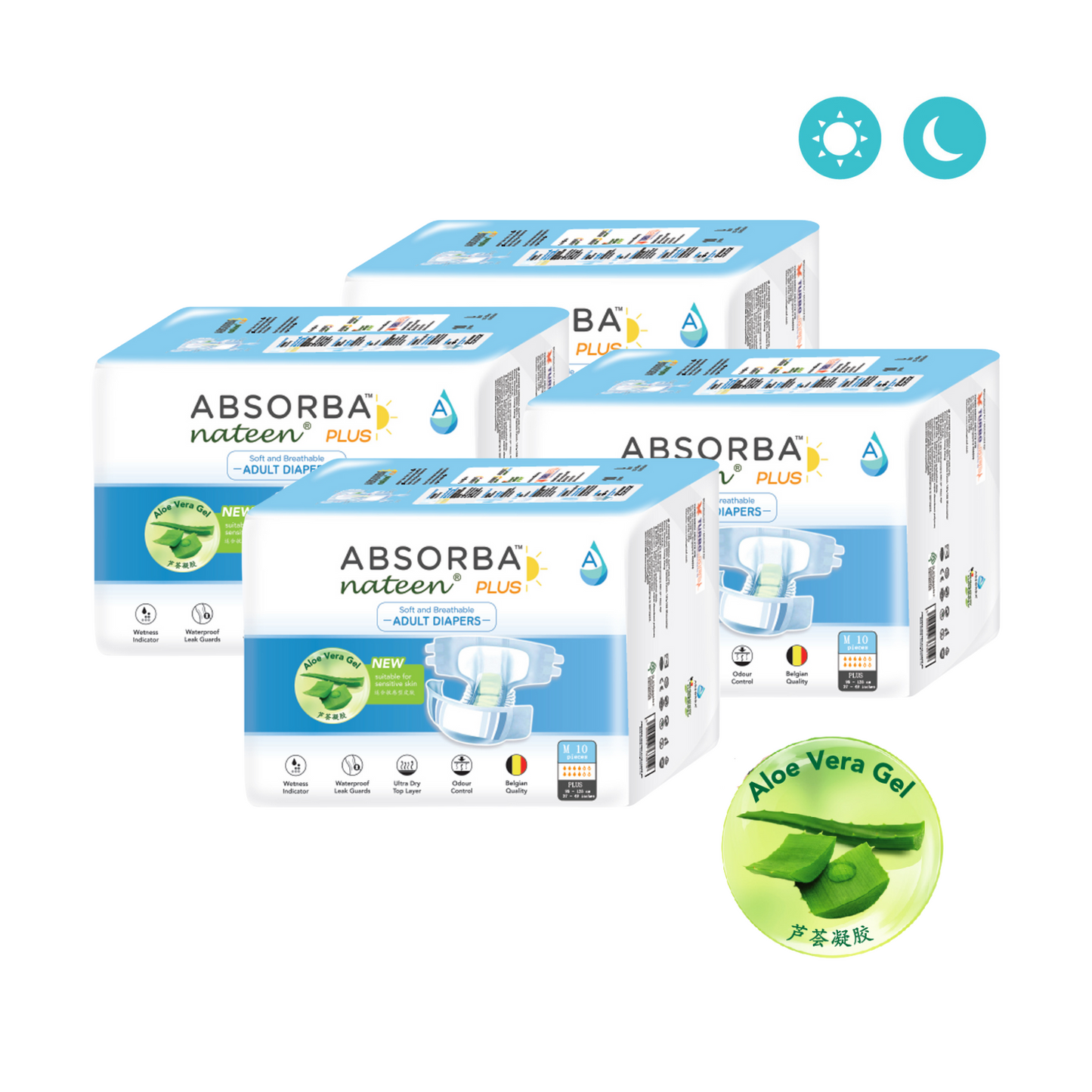 Nateen Plus (Adult Diapers - 10 Pieces)