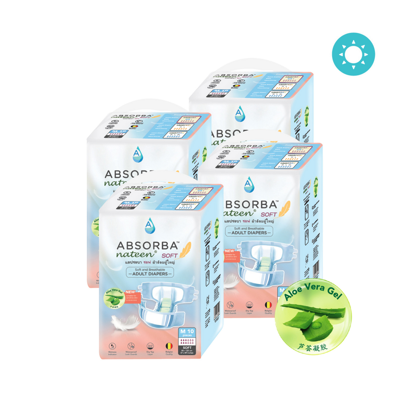 Nateen Soft (Adult Diapers - 10 Pieces)