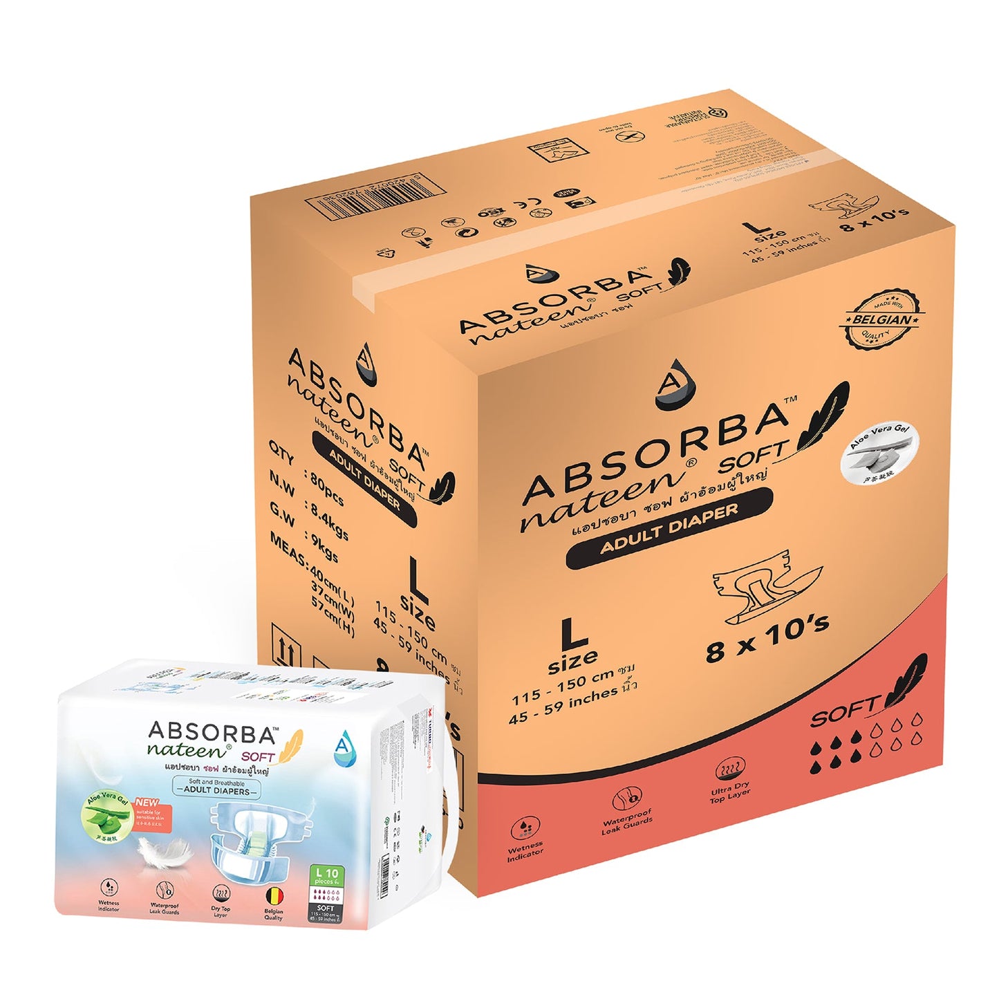 Nateen Soft (Adult Diapers - 10 Pieces)