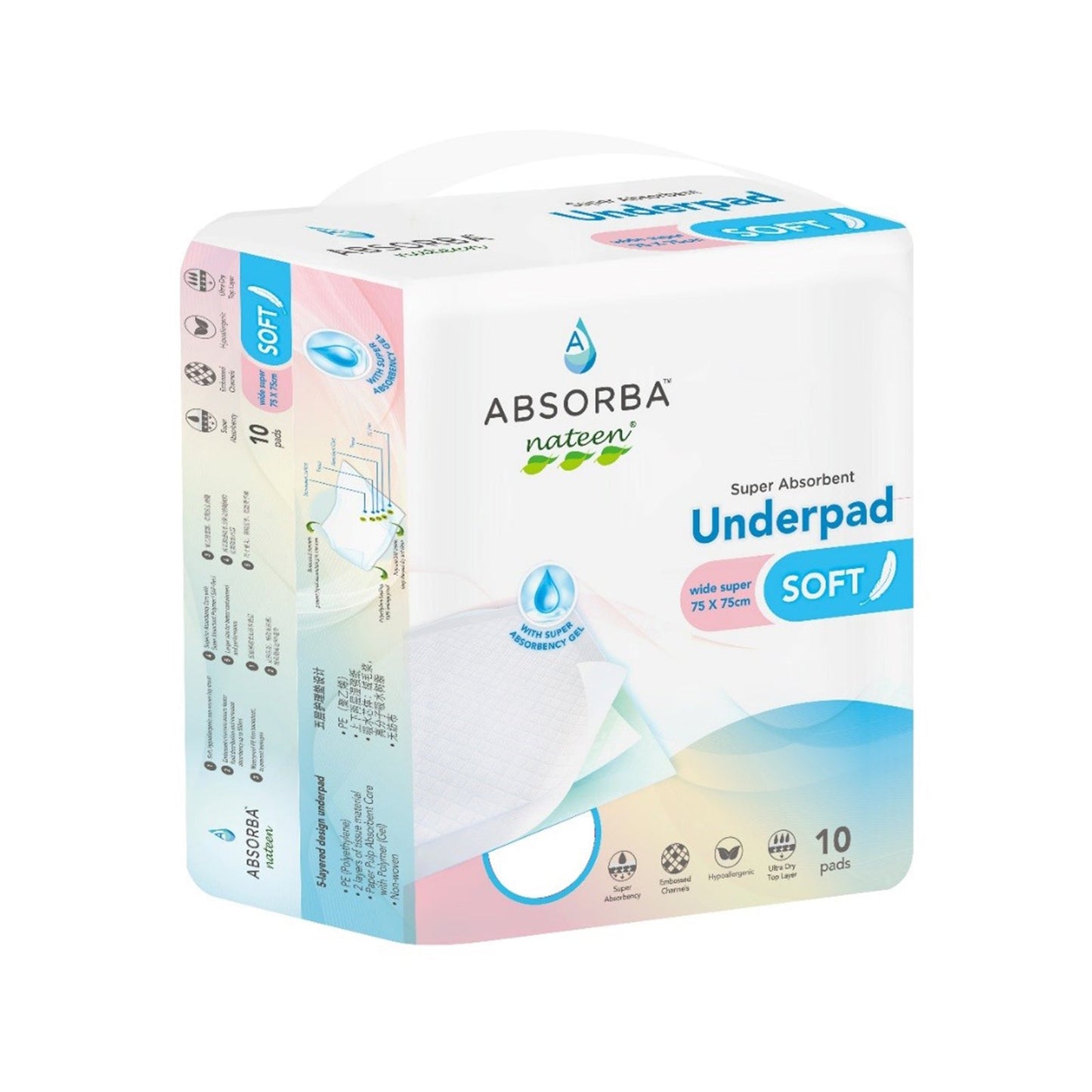 Nateen Soft Underpads (10 Pads)