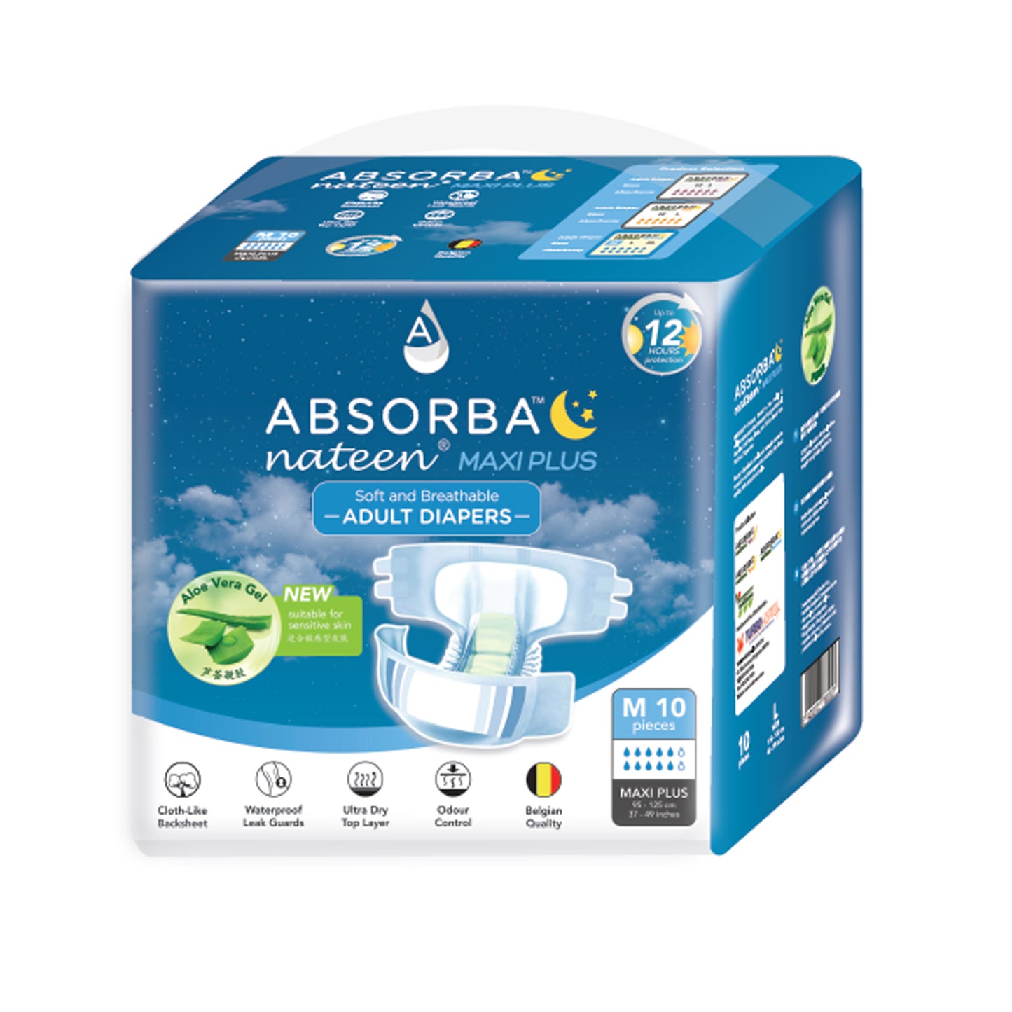 Nateen MAXI Plus (Adult Diapers - 10 Pieces)