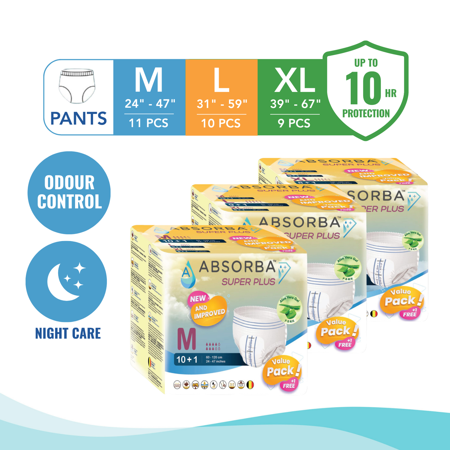 Super Plus Pull Up Pants