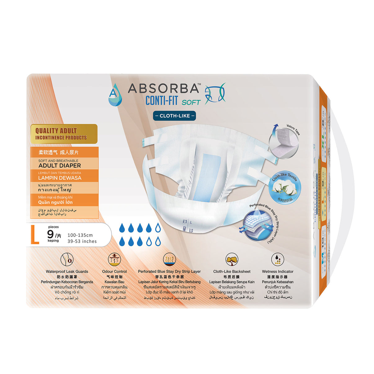 Conti-Fit Soft Adult Diapers – Absorba Singapore
