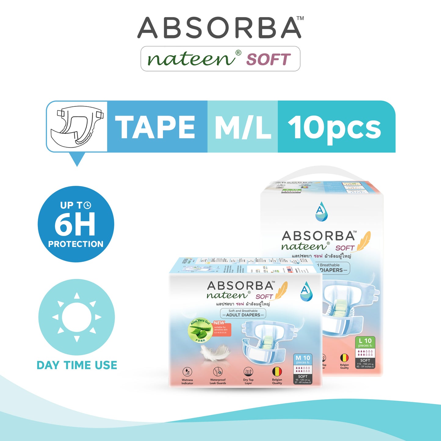 Nateen Soft (Adult Diapers - 10 Pieces)