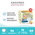 Absorba Super Plus Pull Up Pants - (M) 10+1