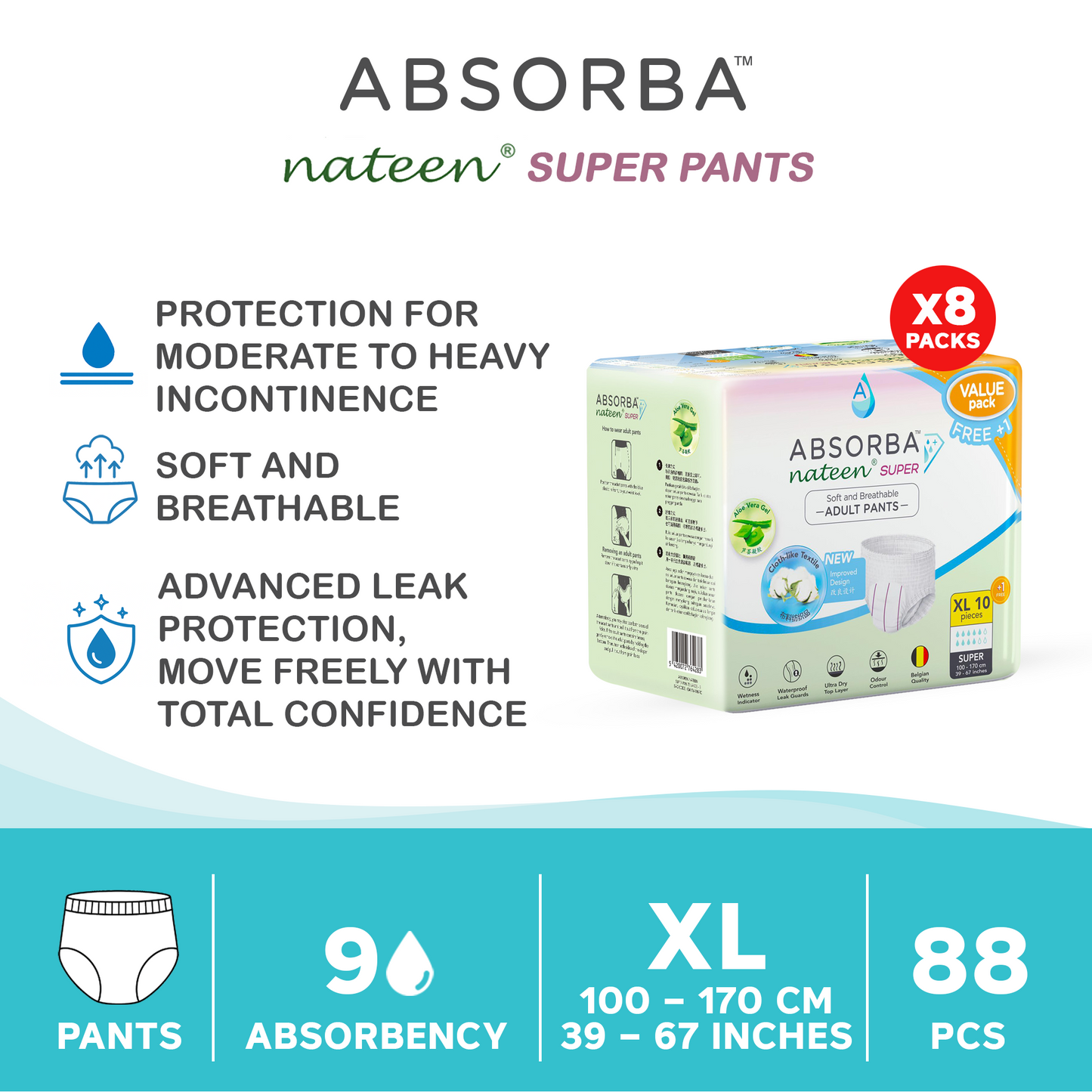 Nateen Super Pull Up Pants (10s +1)