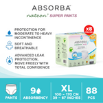 (10s +1) Nateen Super Pull Up Pants