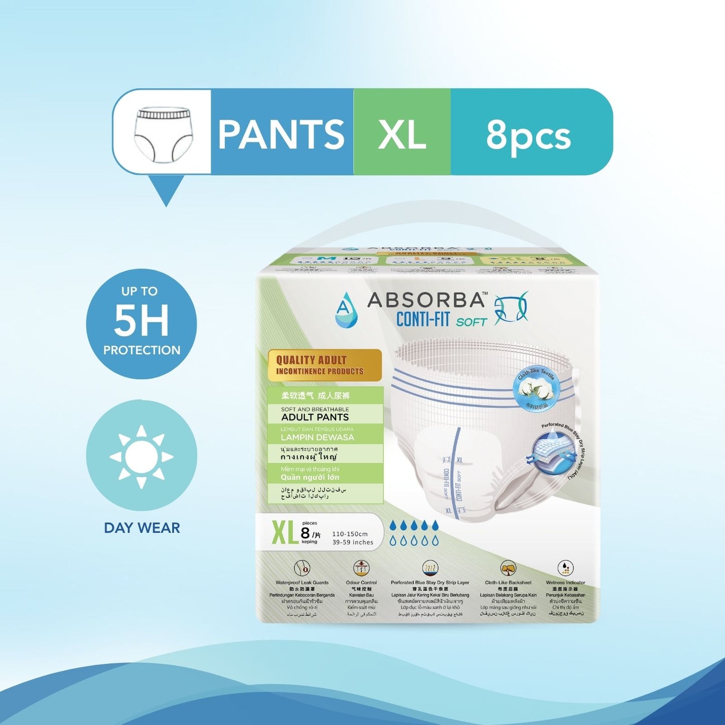 Conti-Fit Soft Adult Pants