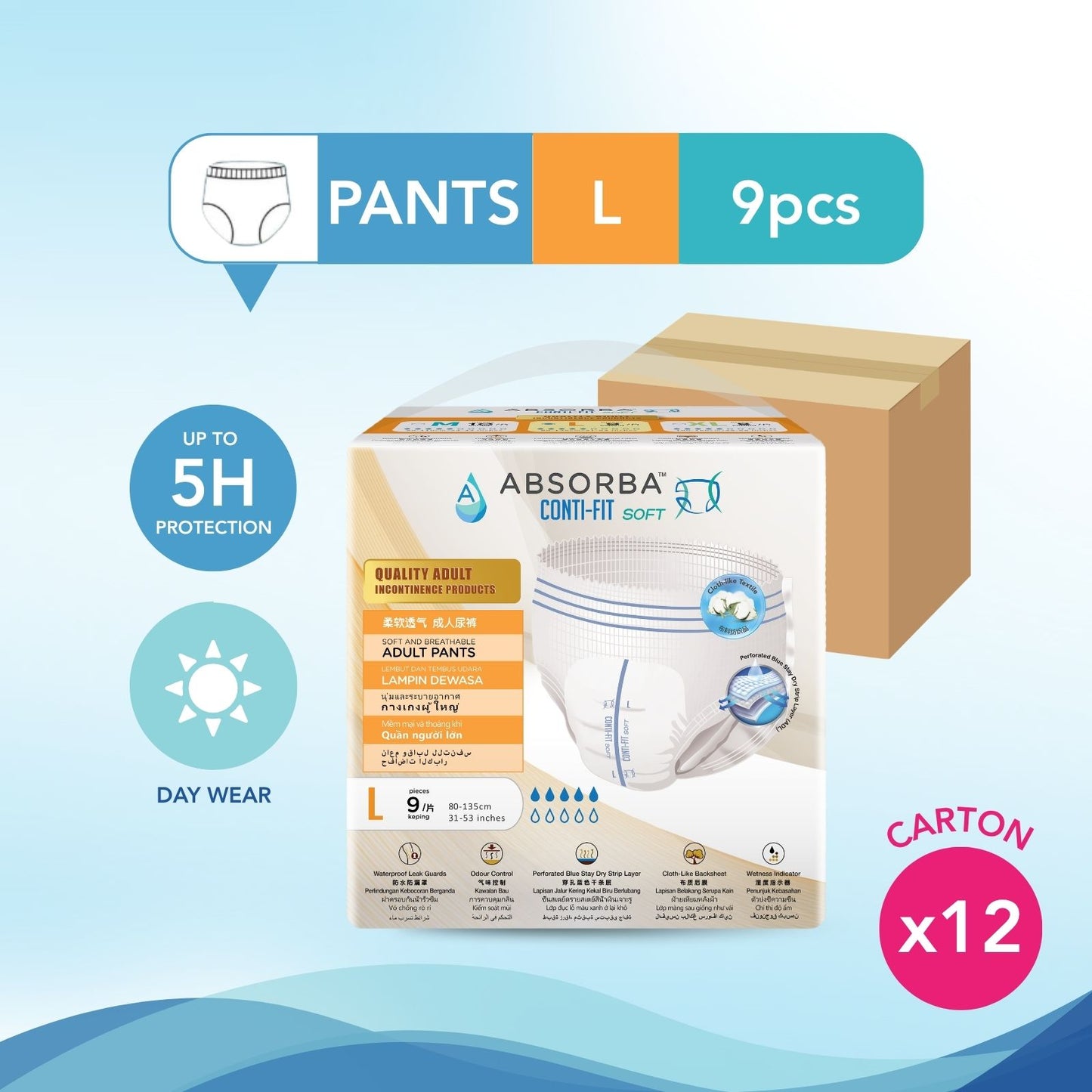 Conti-Fit Soft Adult Pants