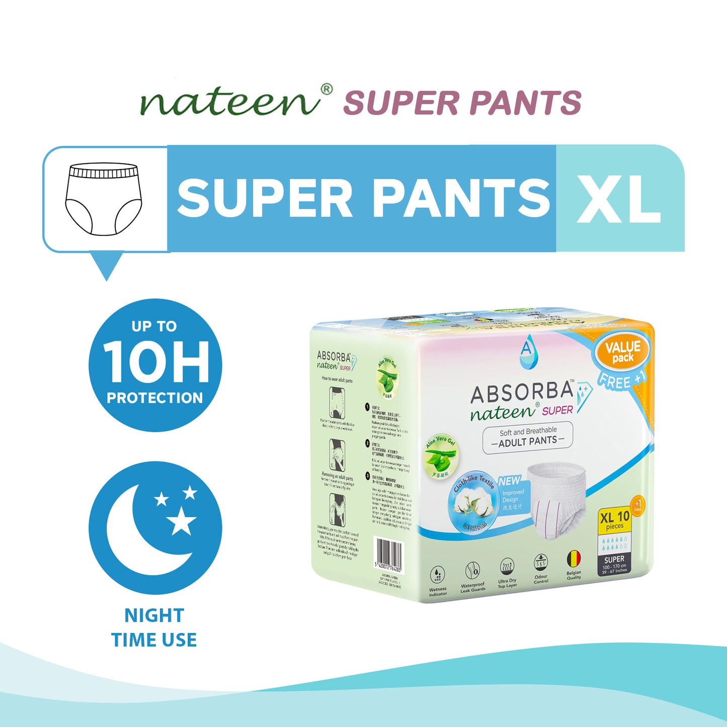(test) Nateen Super Pull Up Pants XL