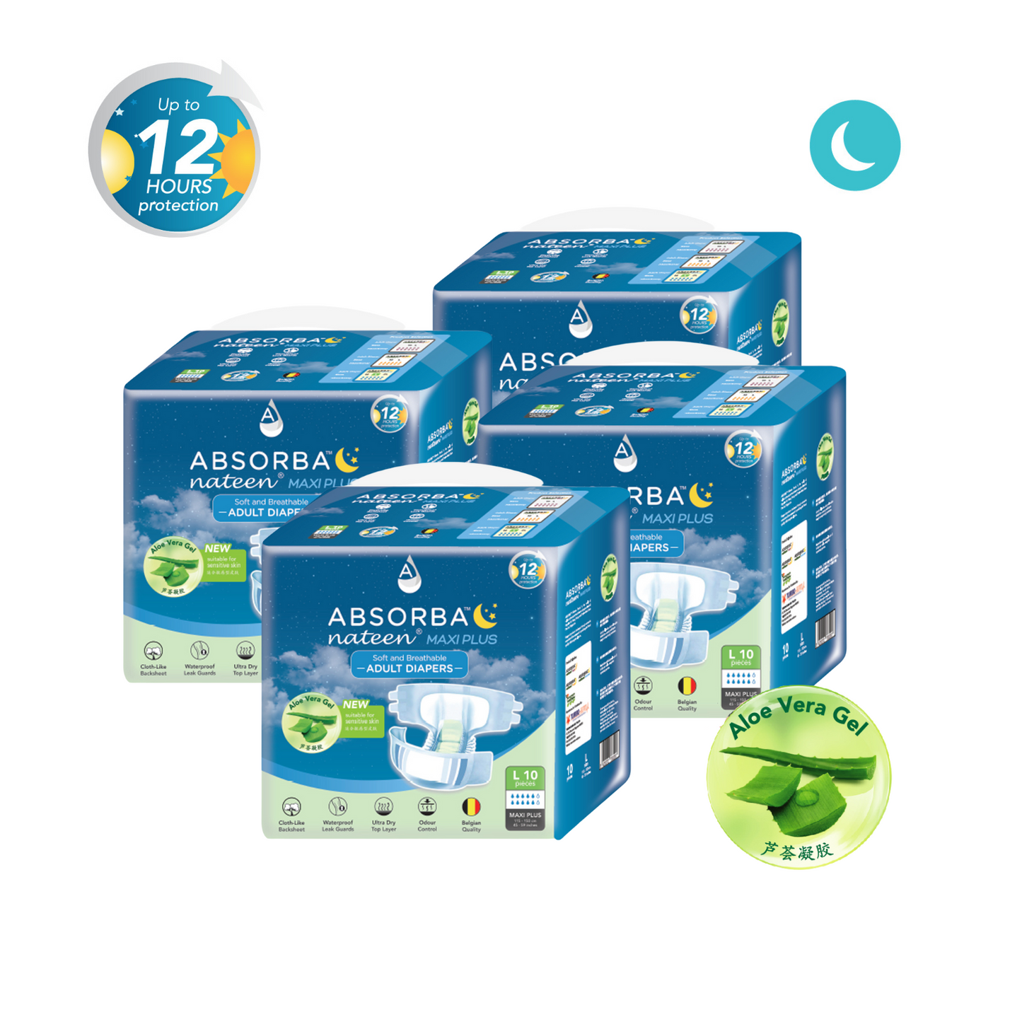 Nateen Maxi Plus Adult Diapers - 10s